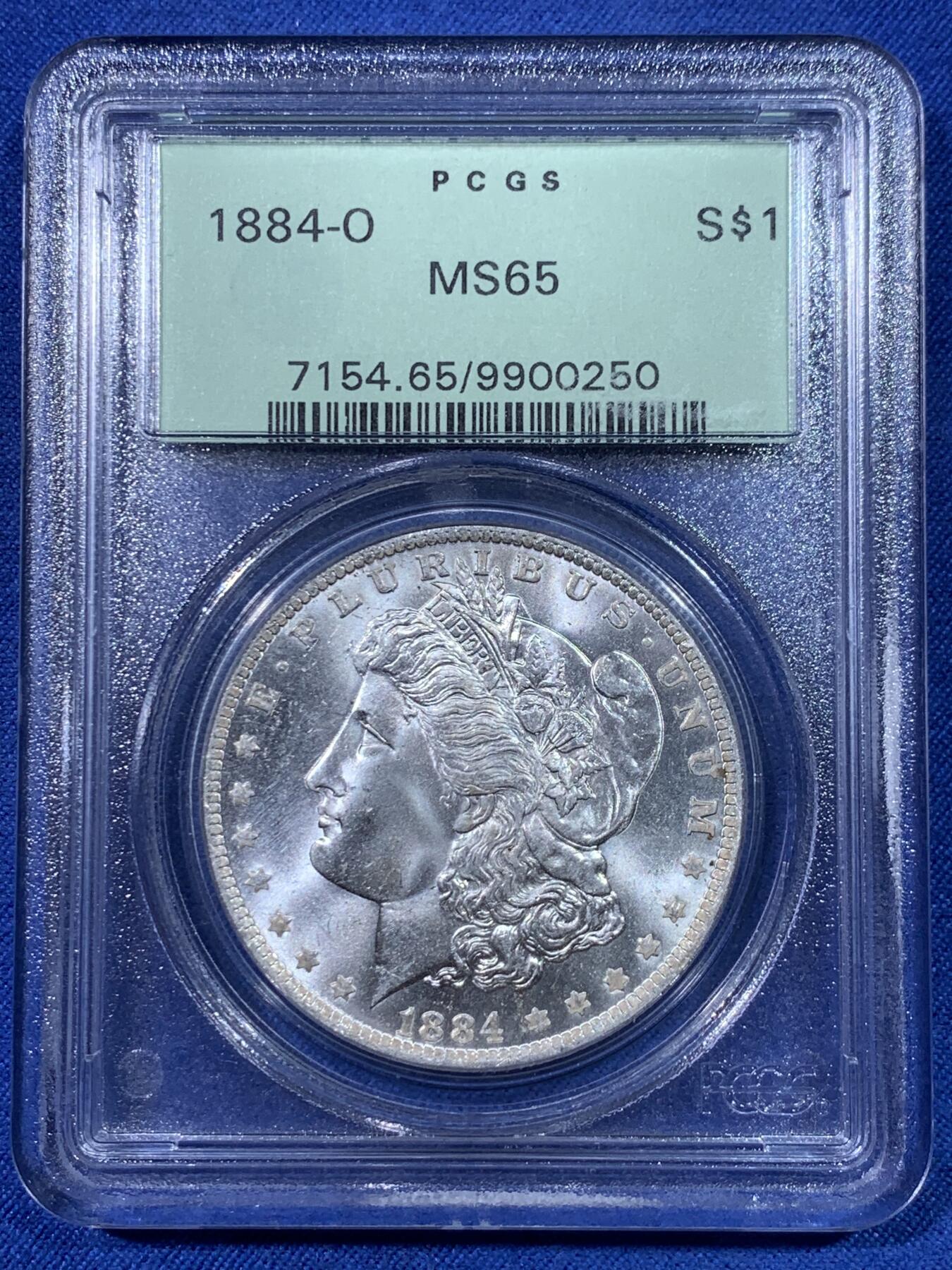 《竞宝斋》第428场 周日，周一  2场连拍 （全场包邮） PCGS MS65 美国 1884年 摩根银币 绿盒 细节光度都不错 值得珍藏