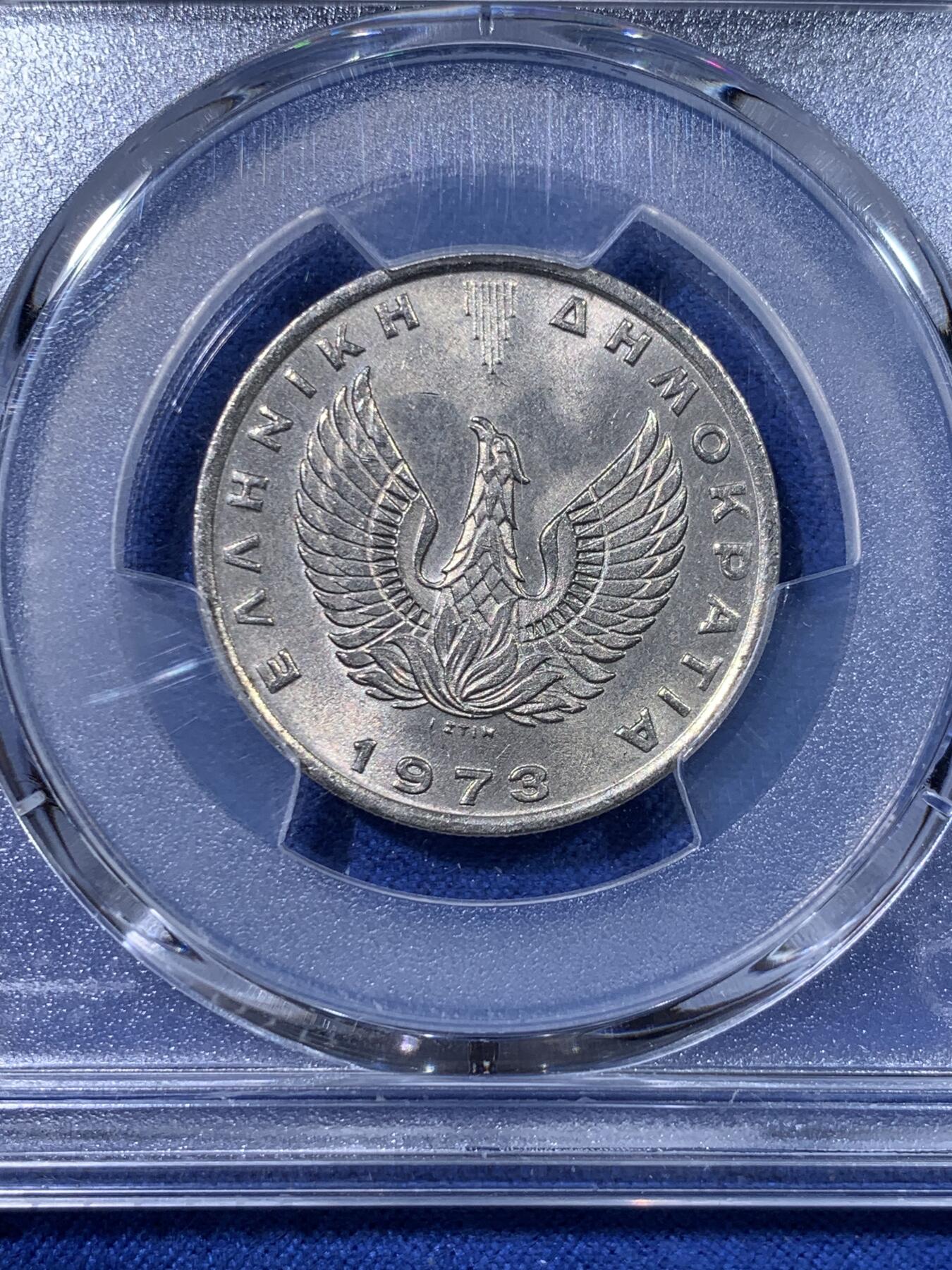 《竞宝斋》第428场 周日，周一  2场连拍 （全场包邮） PCGS MS66 希腊1973年帕伽索斯飞马10德拉克马 造型漂亮 高分