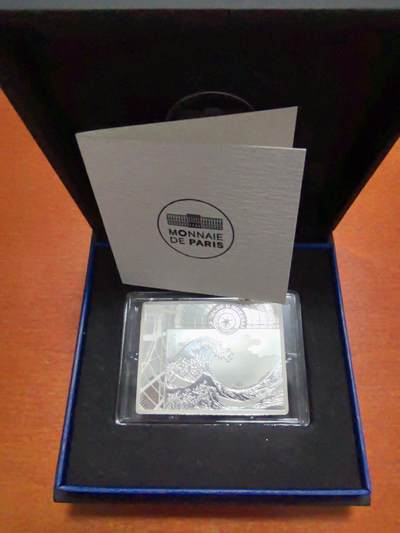 长老汇蛇年精选第六十一场拍卖 2020法国葛饰北斋名作神奈川冲浪里10欧元矩形精制银币，盒证全，3000枚