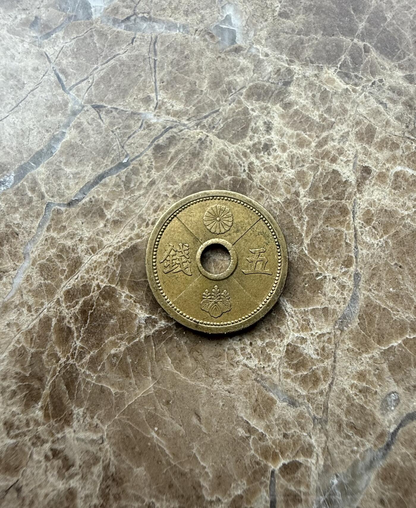 四海杂货铺第三场