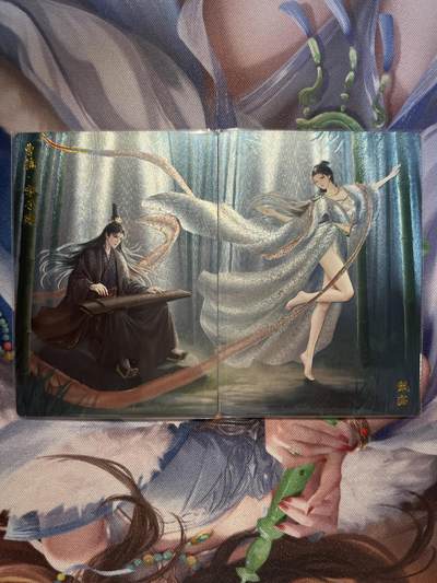 截拍（收拍品免费放盘）范特卡 燎原 卡得曼 - 【裸卡浮雕折光】曹植/甄宓 轩辕春秋&锦绣三国