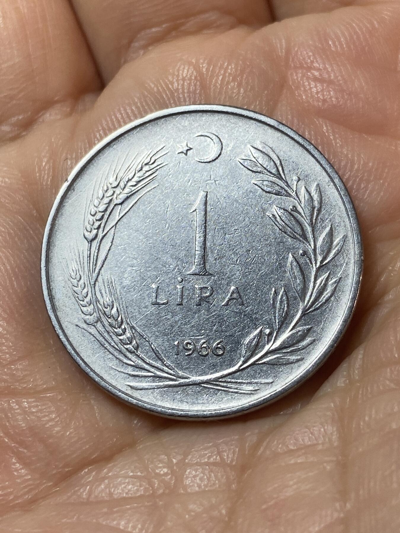 2025年第一百一十场(总第一百三十六场）外国好品散币(免佣金) 土耳其🇹🇷1966年1里拉(第五套第二版，8克版)