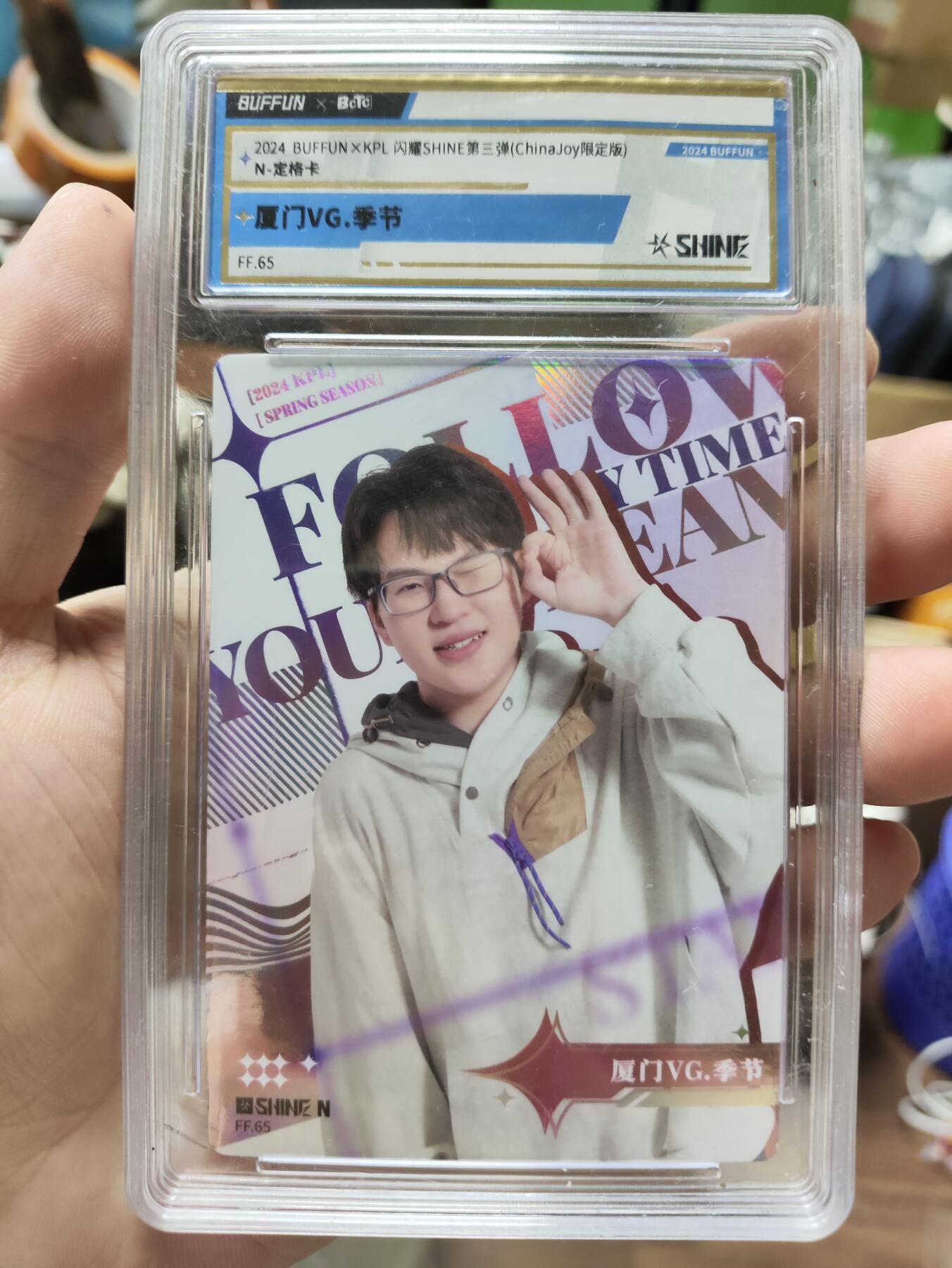 2024BUFFUNXKPL 闪耀3（ChinaJoy限定版）定格/选手/海报卡 厦门VG.季节 N定格卡