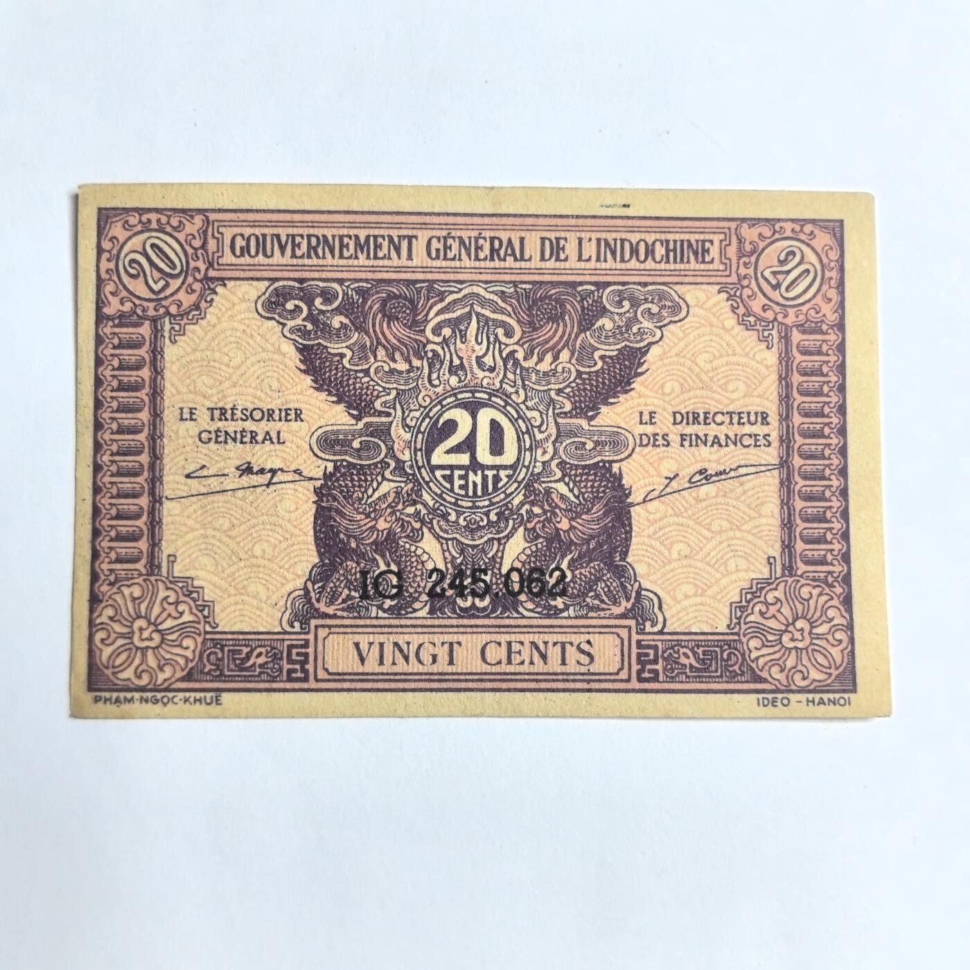 各国外币第93期 无佣金