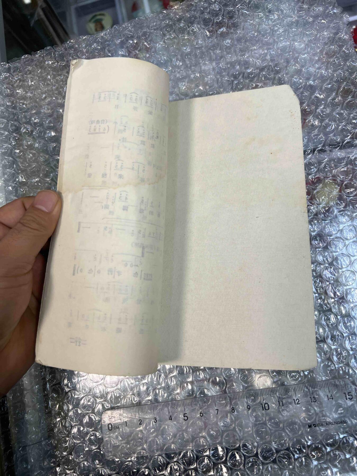 真品像章、纪念章、红色书籍 真品像章、纪念章、红色书籍