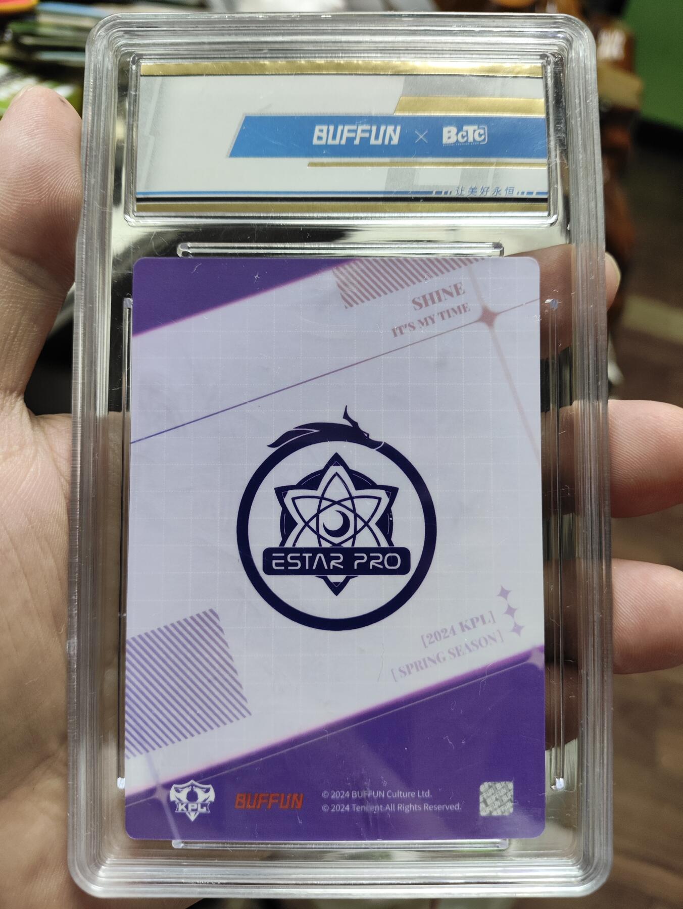 2024BUFFUNXKPL 闪耀3（ChinaJoy限定版）定格/选手/海报卡 武汉eStarPro.子阳 N定格卡