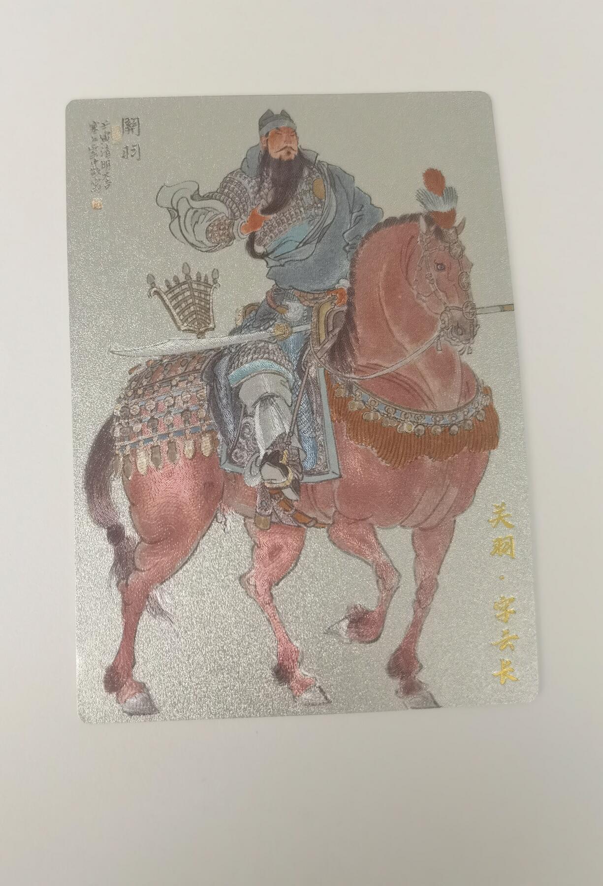 秋原瞳的小店第二十五期（持续收拍，时光冉冉，又是即将带走🍁🍁🍁飘落🌨️🌨️🌨️的季节，一大批好物正在路上，敬请期待）