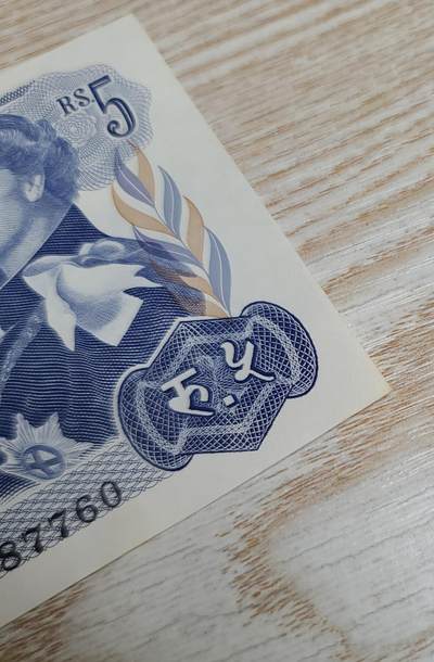 【币将精彩】纸币杂项拍卖（2026-4-27） 毛里求斯女王像5卢比纸币unc品如图