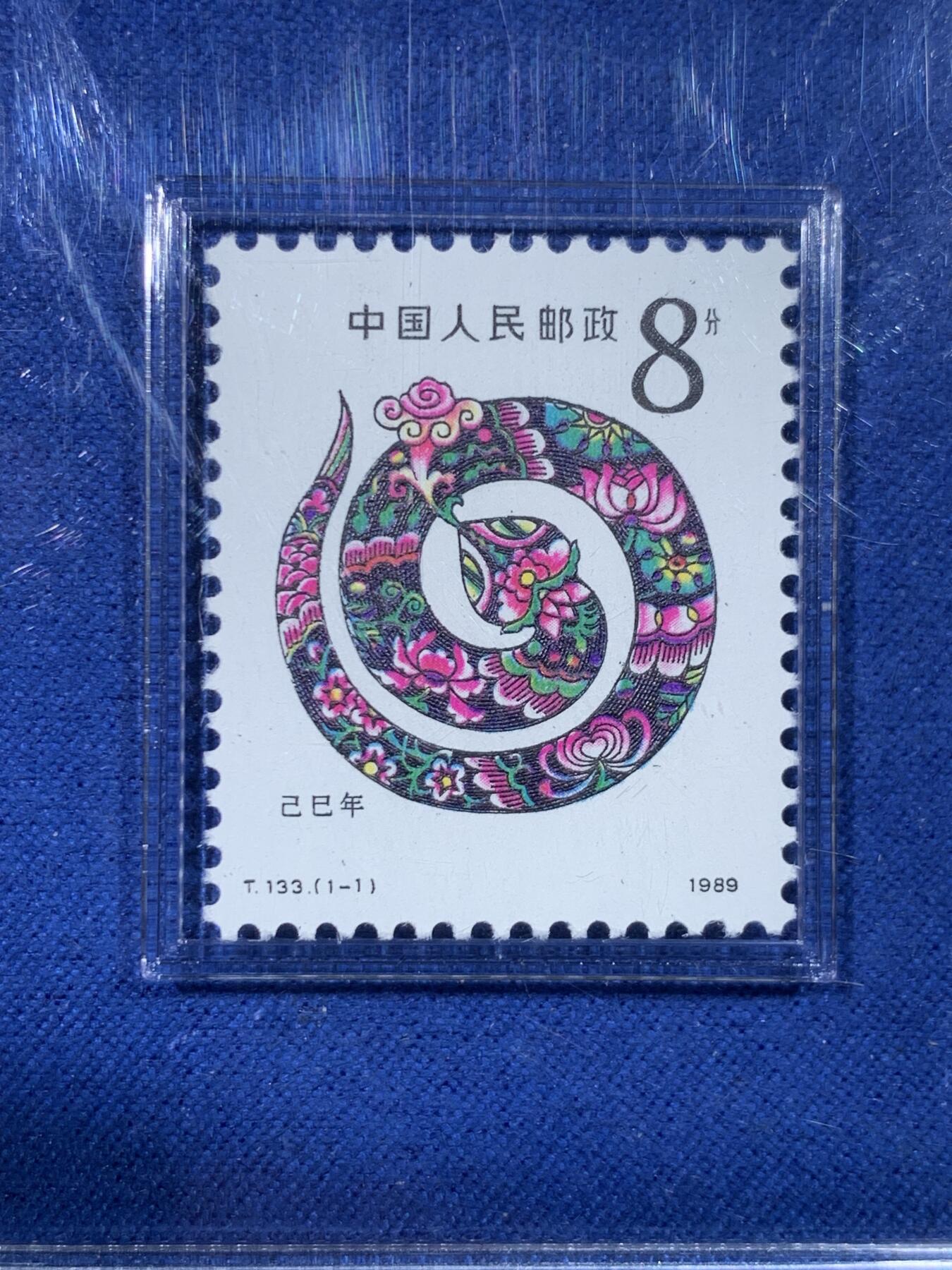 《竞宝斋》第428场 周日，周一  2场连拍 （全场包邮）