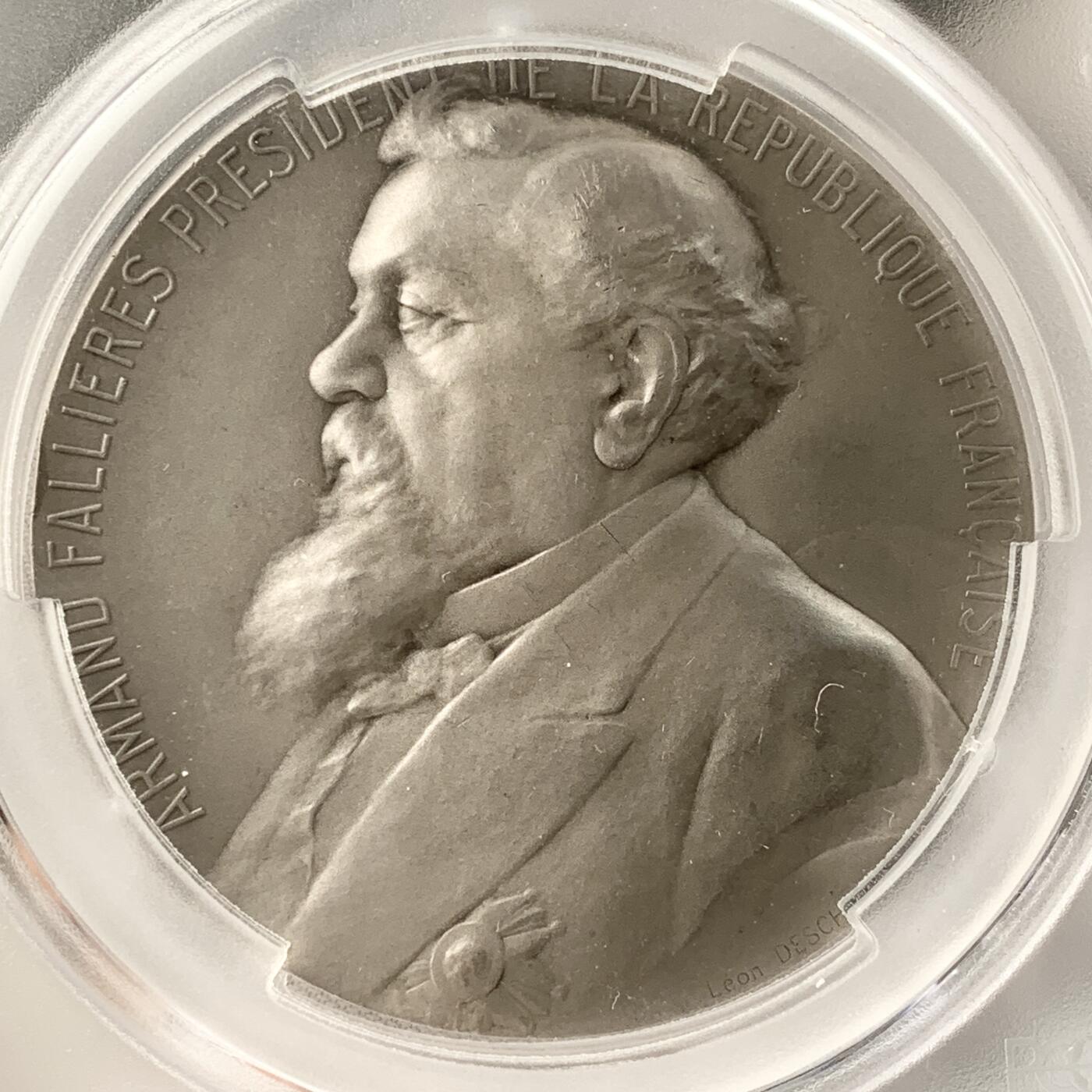 掌中浮雕-藏着的欧洲第037场 PCGS MS64 : 1906年政治家阿尔芒.法利埃当选法兰西第三共和国总统纪念银章，71mm