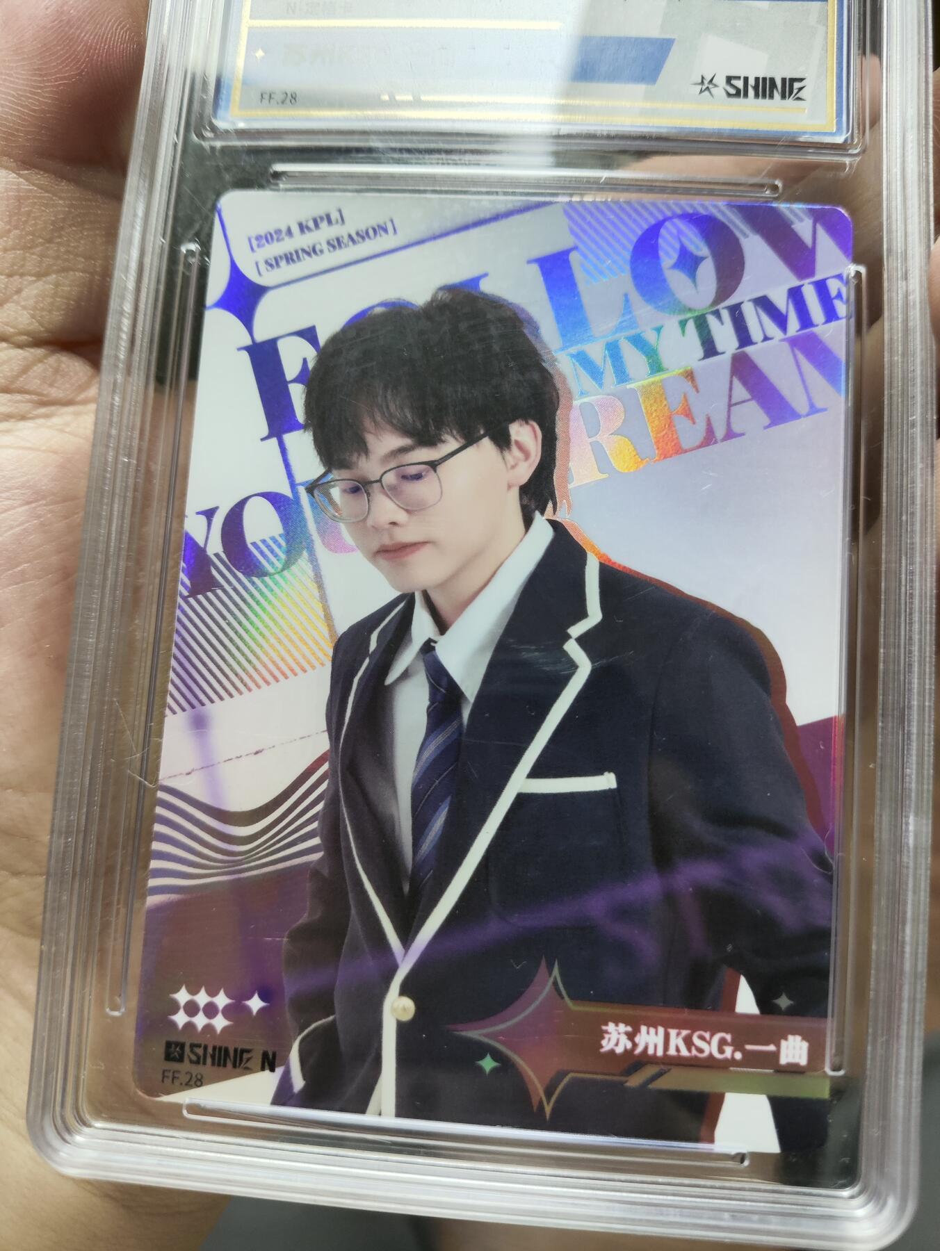 2024BUFFUNXKPL 闪耀3（ChinaJoy限定版）定格/选手/海报卡 苏州KSG.一曲 N定格卡