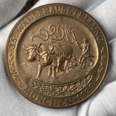 掌中浮雕-藏着的欧洲第037场 - 1929年德国慕尼黑第35届城市展览会奖章，60mm