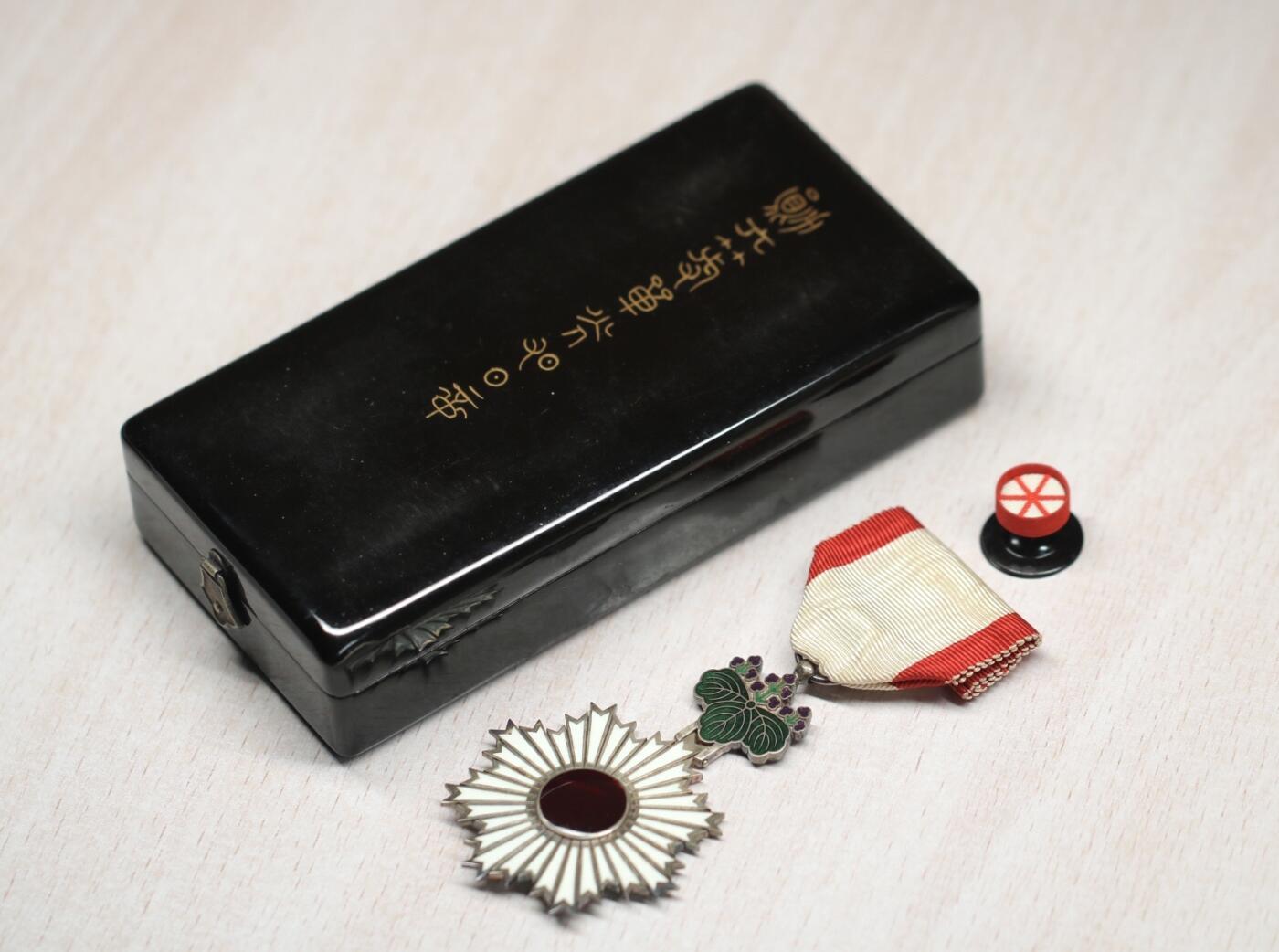 大猫徽章拍卖 第280期 勿忘国耻 勋六旭日