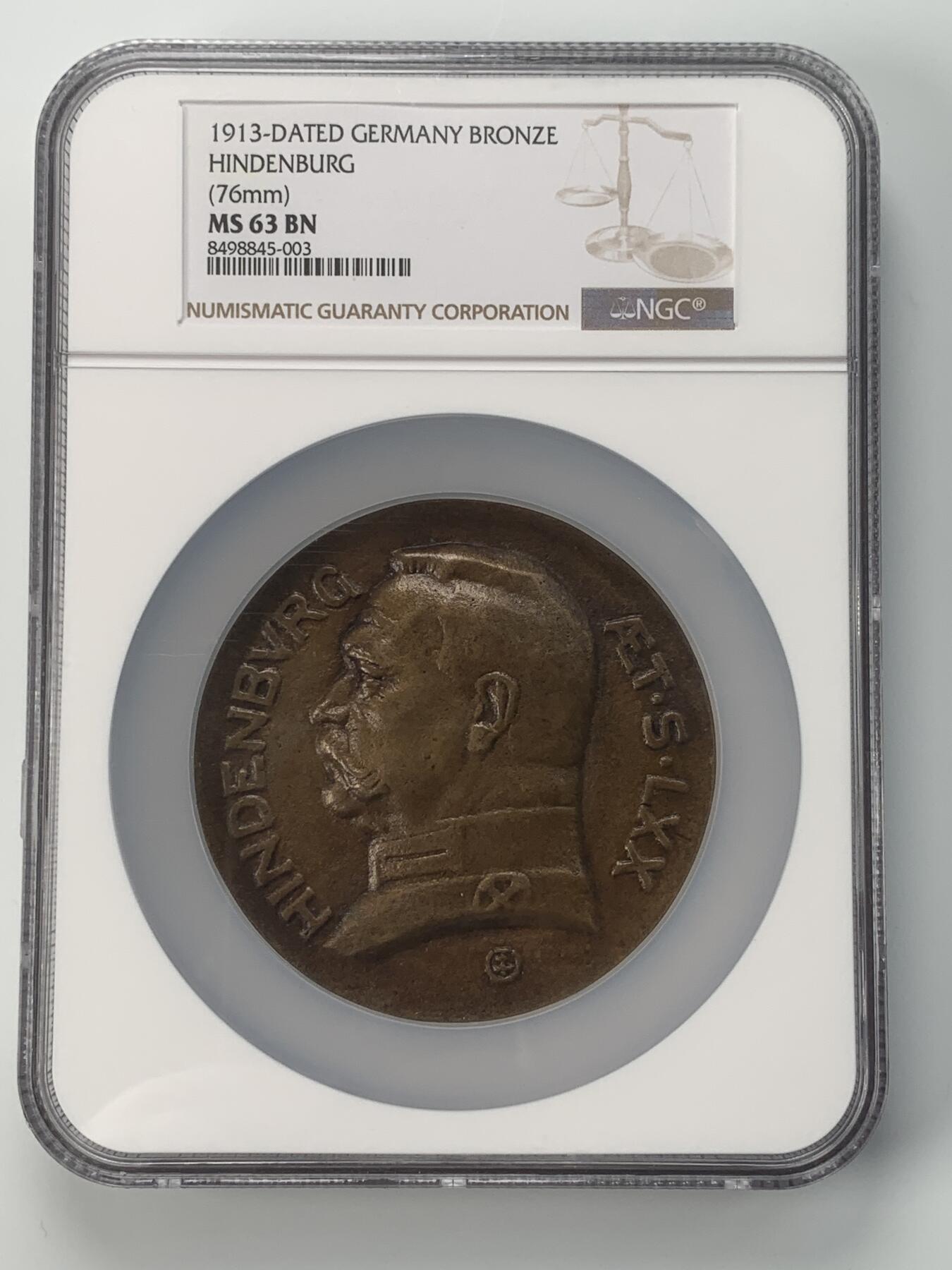 掌中浮雕-藏着的欧洲第037场 NGC MS63 : 1913年德国一战兴登保将军纪念大铜章，76mm，双面浇铸章，背面德国士兵屠龙少见