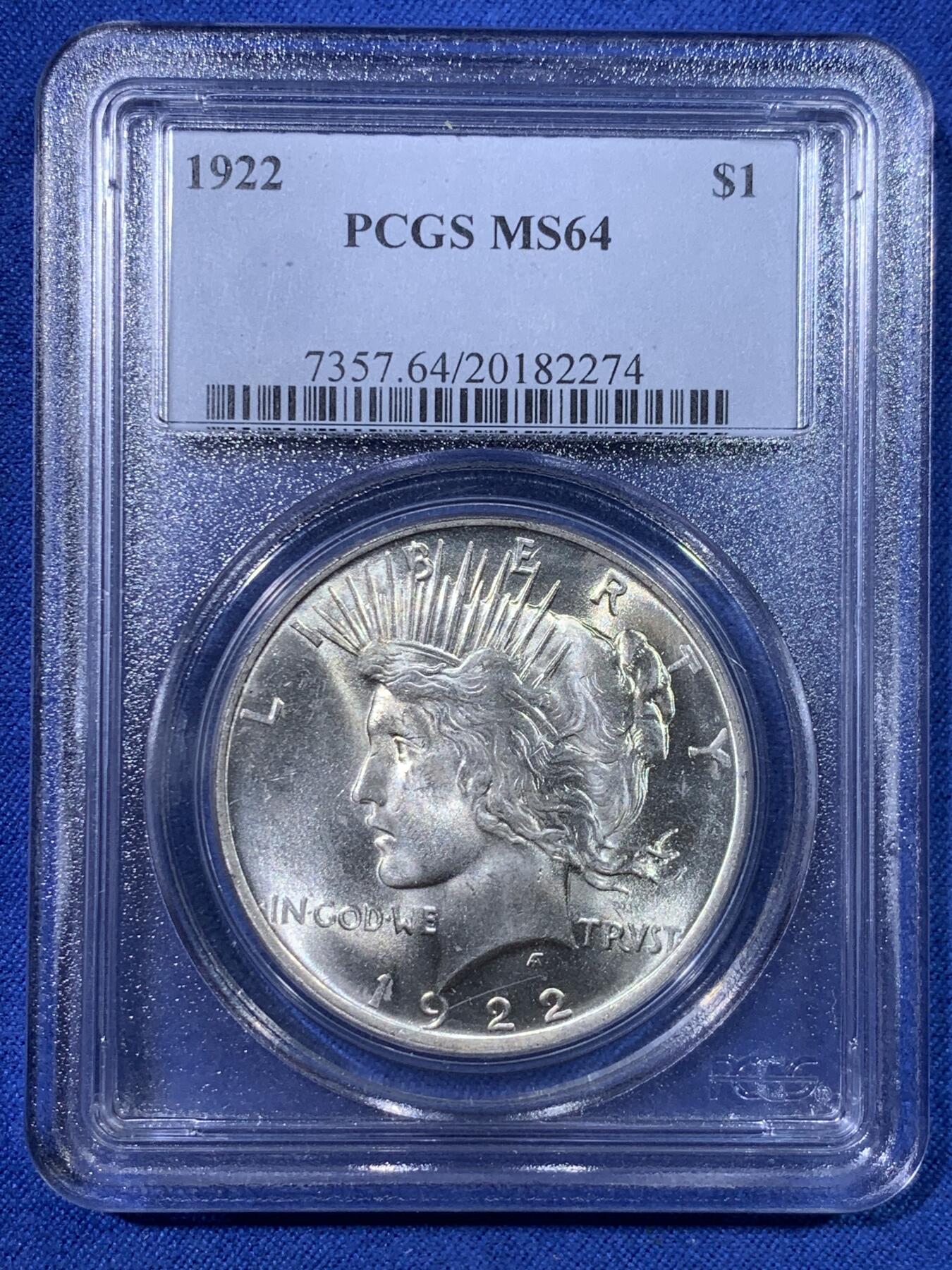 《竞宝斋》第428场 周日，周一  2场连拍 （全场包邮） PCGS MS64 美国1922年和平银币
