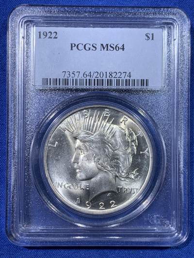 《竞宝斋》第428场 周日，周一  2场连拍 （全场包邮） - PCGS MS64 美国1922年和平银币
