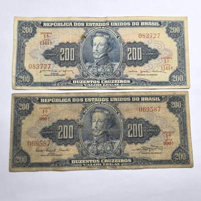 各国外币第93期 无佣金 - 巴西200克鲁塞罗 不同签名