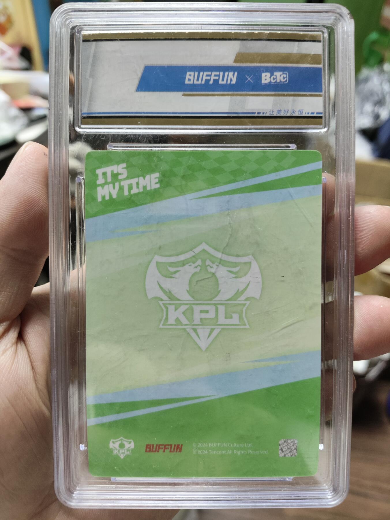2024BUFFUNXKPL 闪耀3（ChinaJoy限定版）定格/选手/海报卡 长沙TES.A苏沫 SR闪耀选手卡 绿平行