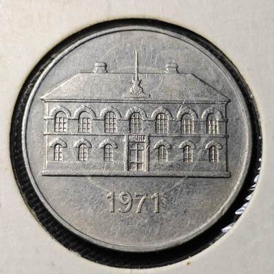 KK钱币收藏小铺 第355场 2月预留时间 周末发货 -  1971冰岛50克朗