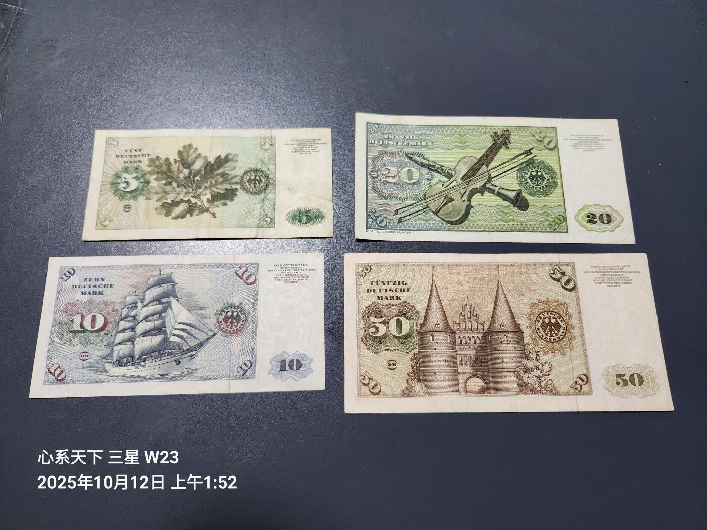 10月13号晚上8点 外国纸币自动截拍第42场