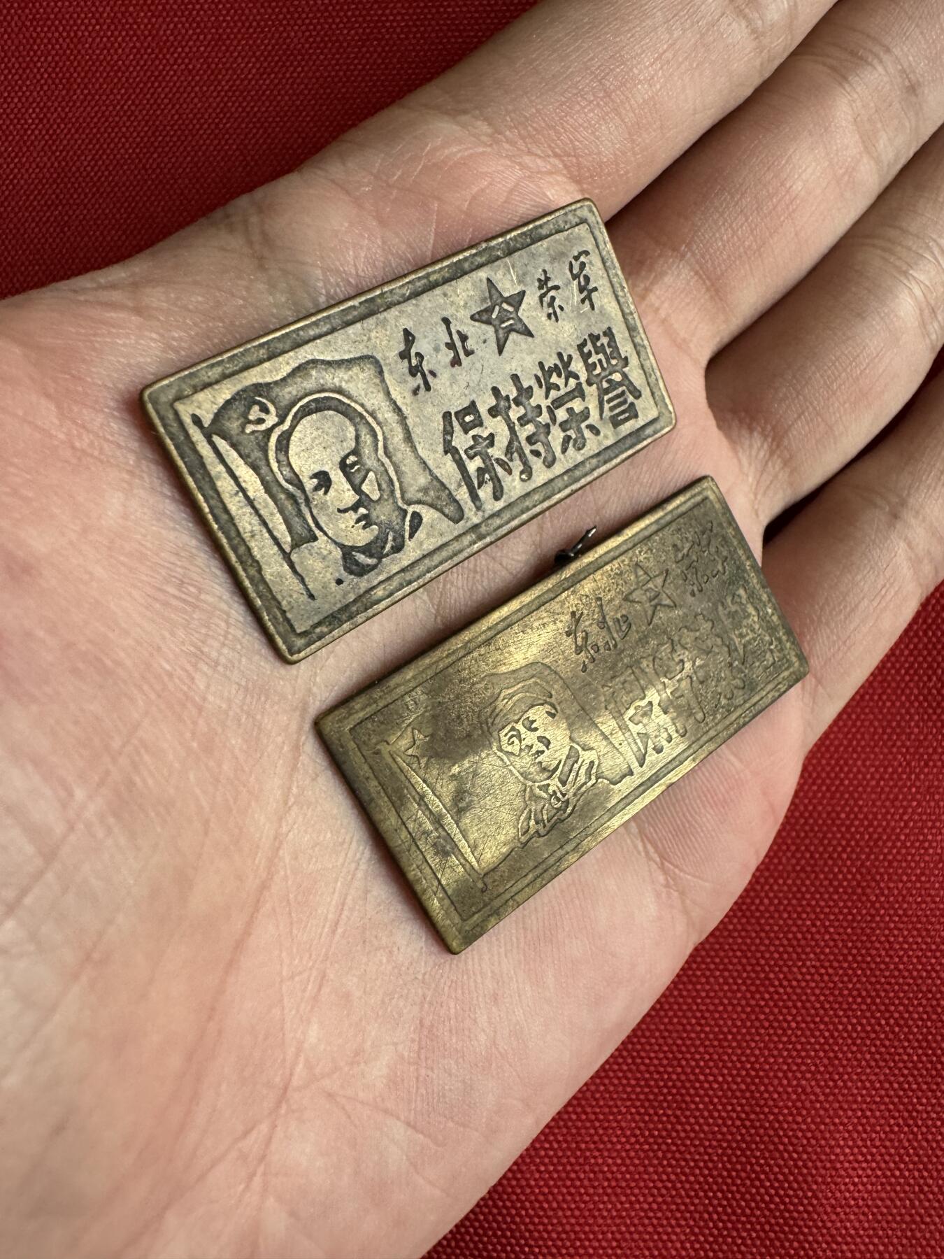 五哥徽章群   15号周三晚上八点4群联拍 铜章