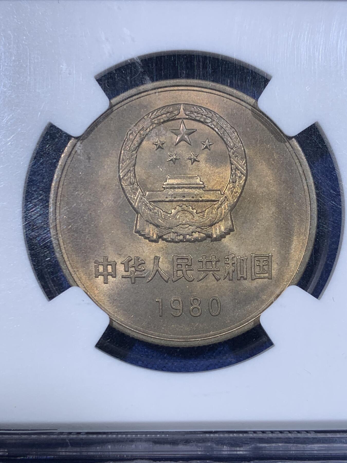 《竞宝斋》第428场 周日，周一  2场连拍 （全场包邮）