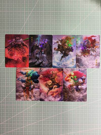 C先生卡牌 第14期 《神州百花谱》《Art系列》《人间传》持续收拍品中... - 【彩闪】百里《西游平妖传》七大圣 小套卡7张