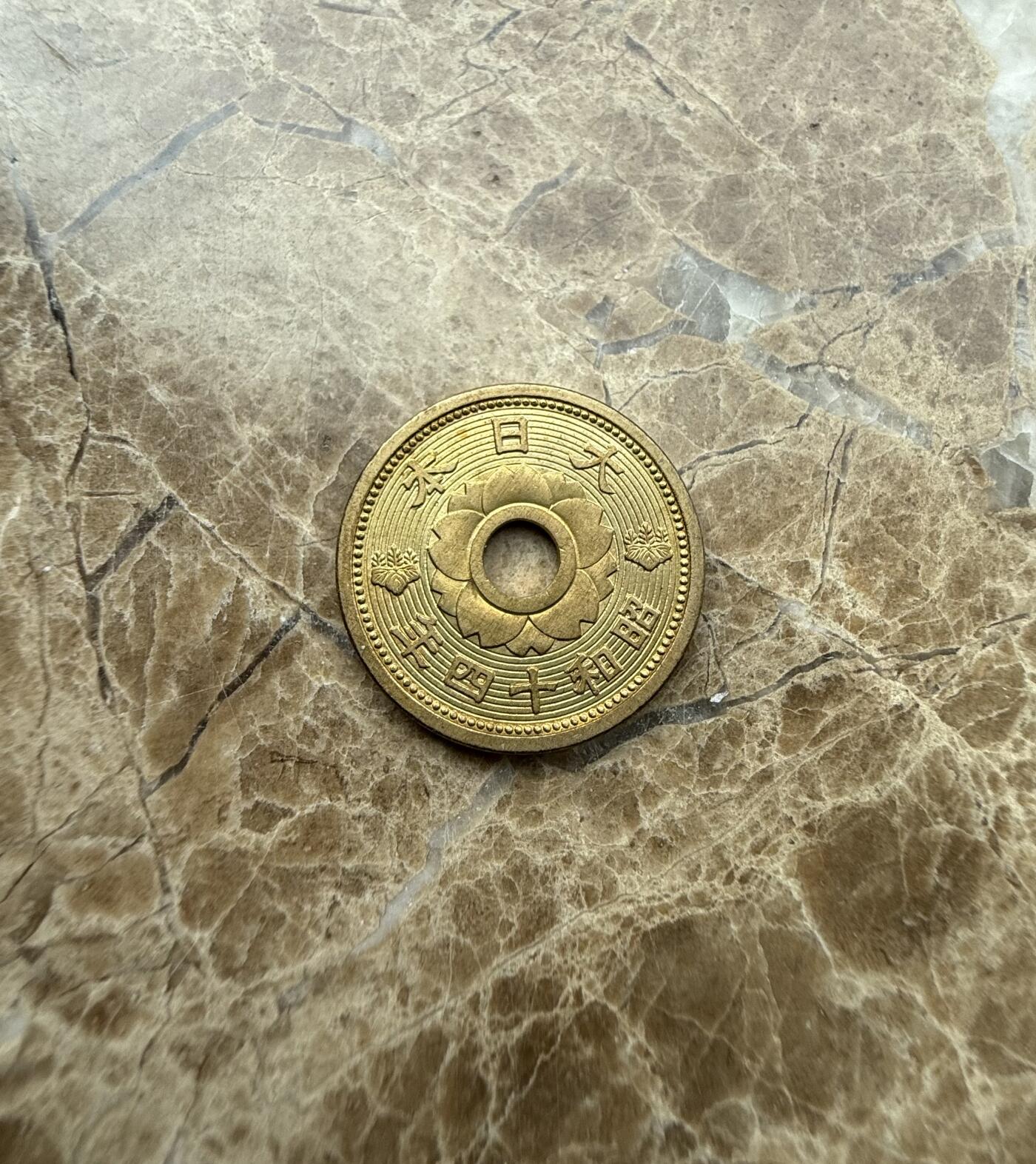 四海杂货铺第三场