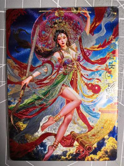 第二十四场拍卖 奇点专拍  不寄存  拒绝小号抬价 大家放心拍 所有拍品全部有卡膜 自制卡牌 不包厂瑕 放大镜 品控 勿拍 感谢大家支持 留个关注 谢谢 - 专场《奇点卡牌》宗 玄灵谱 冷烫九天玄女