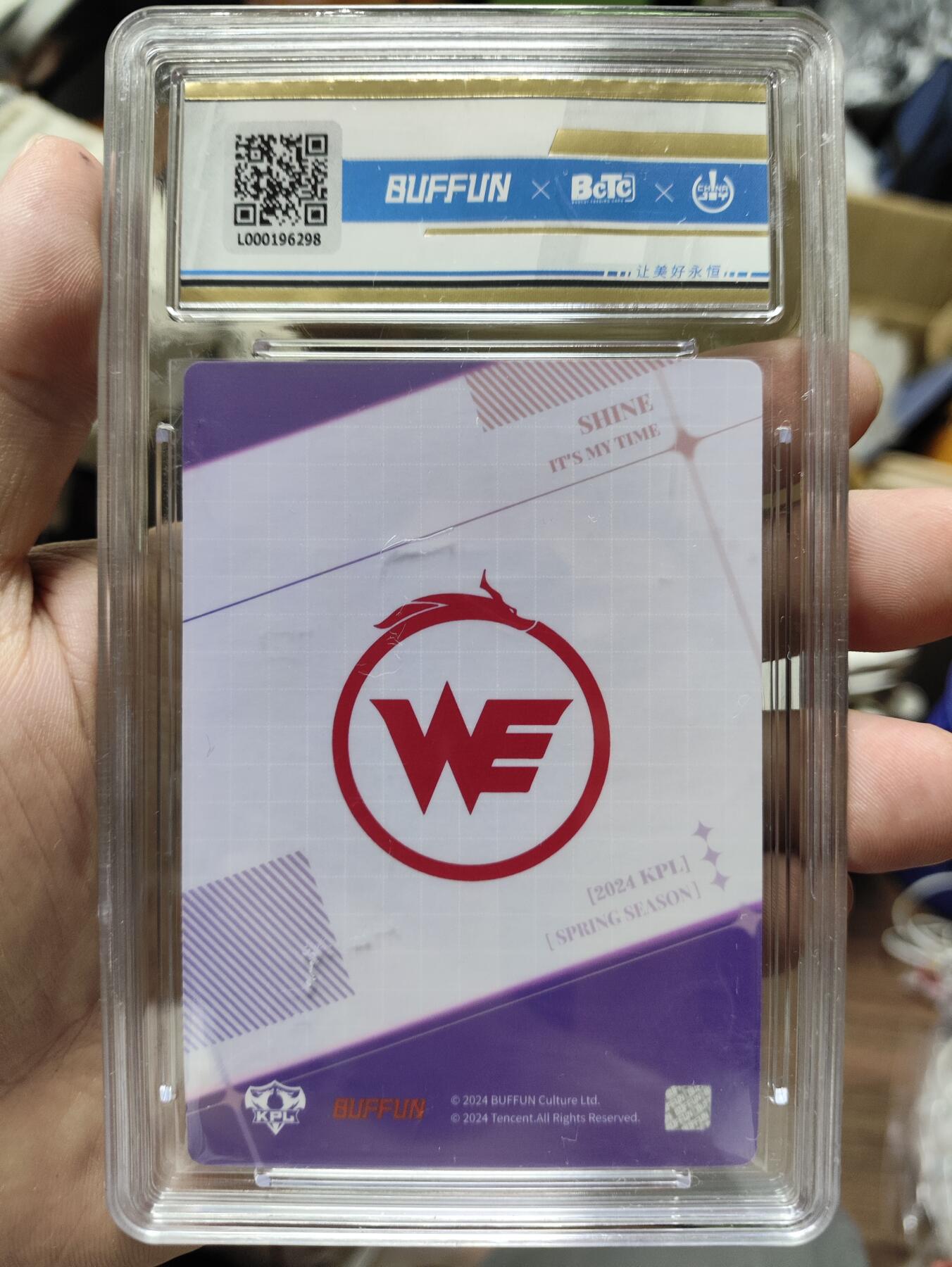 2024BUFFUNXKPL 闪耀3（ChinaJoy限定版）定格/选手/海报卡 西安WE.入梦 N定格卡