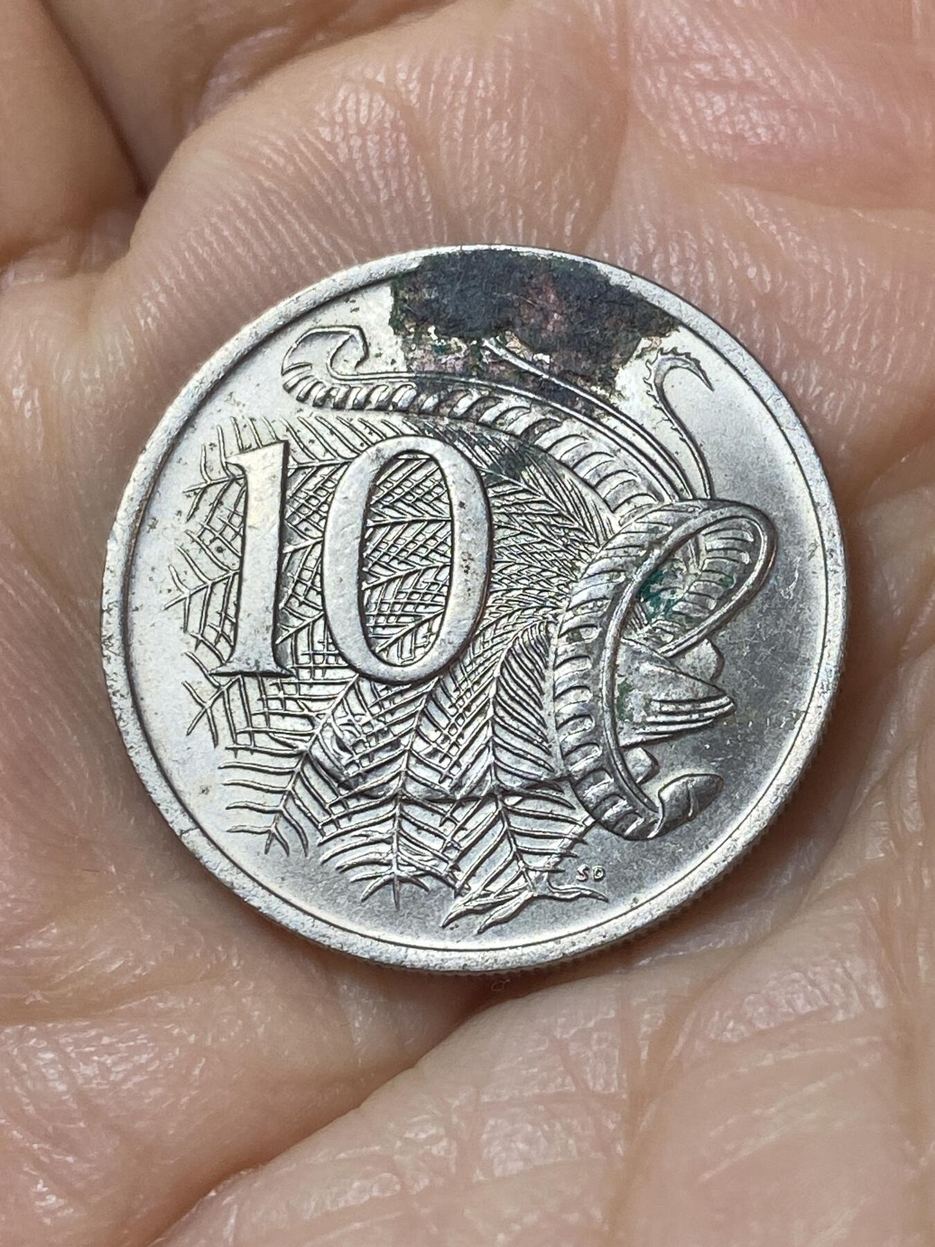 2025年第一百一十场(总第一百三十六场）外国好品散币(免佣金) 澳大利亚🇦🇺1980年10分(伊丽莎白二世中年花冠)
