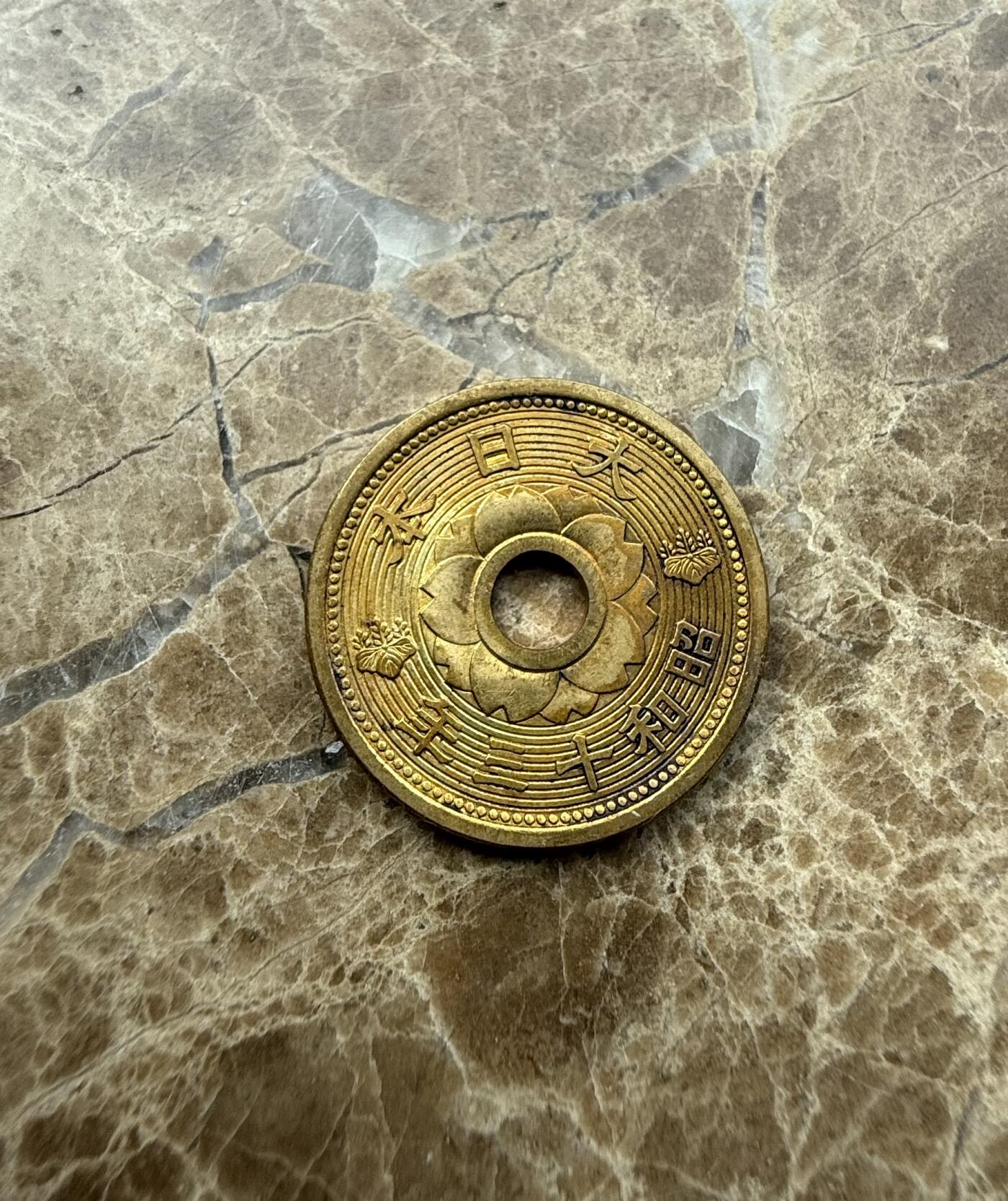 四海杂货铺第三场