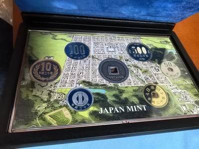 长老汇蛇年精选第六十一场拍卖 2008日本和同开珎6枚精制币套装，盒证全，含1枚中孔和同开珎银章