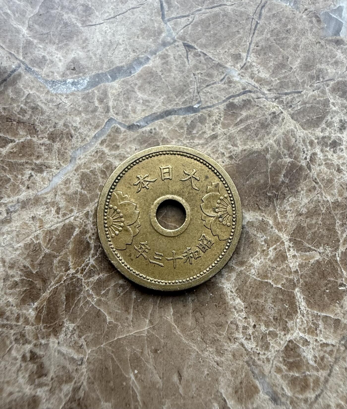 四海杂货铺第三场