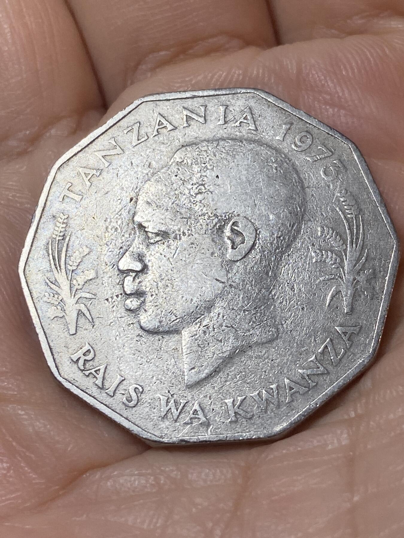 2025年第一百一十场(总第一百三十六场）外国好品散币(免佣金) 坦桑尼亚🇹🇿1973年5先令(独立后第一套最大面值)