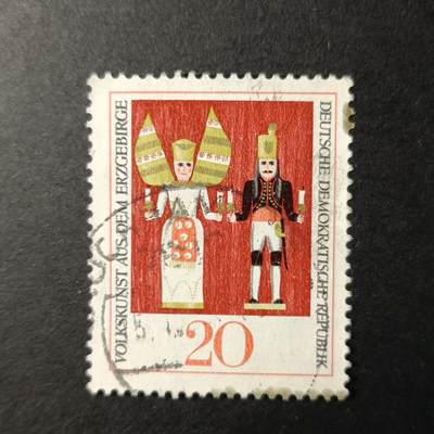 嘉禾收藏    【第347期】            无佣金、可寄存、满30元包邮 - 德国🇩🇪东德