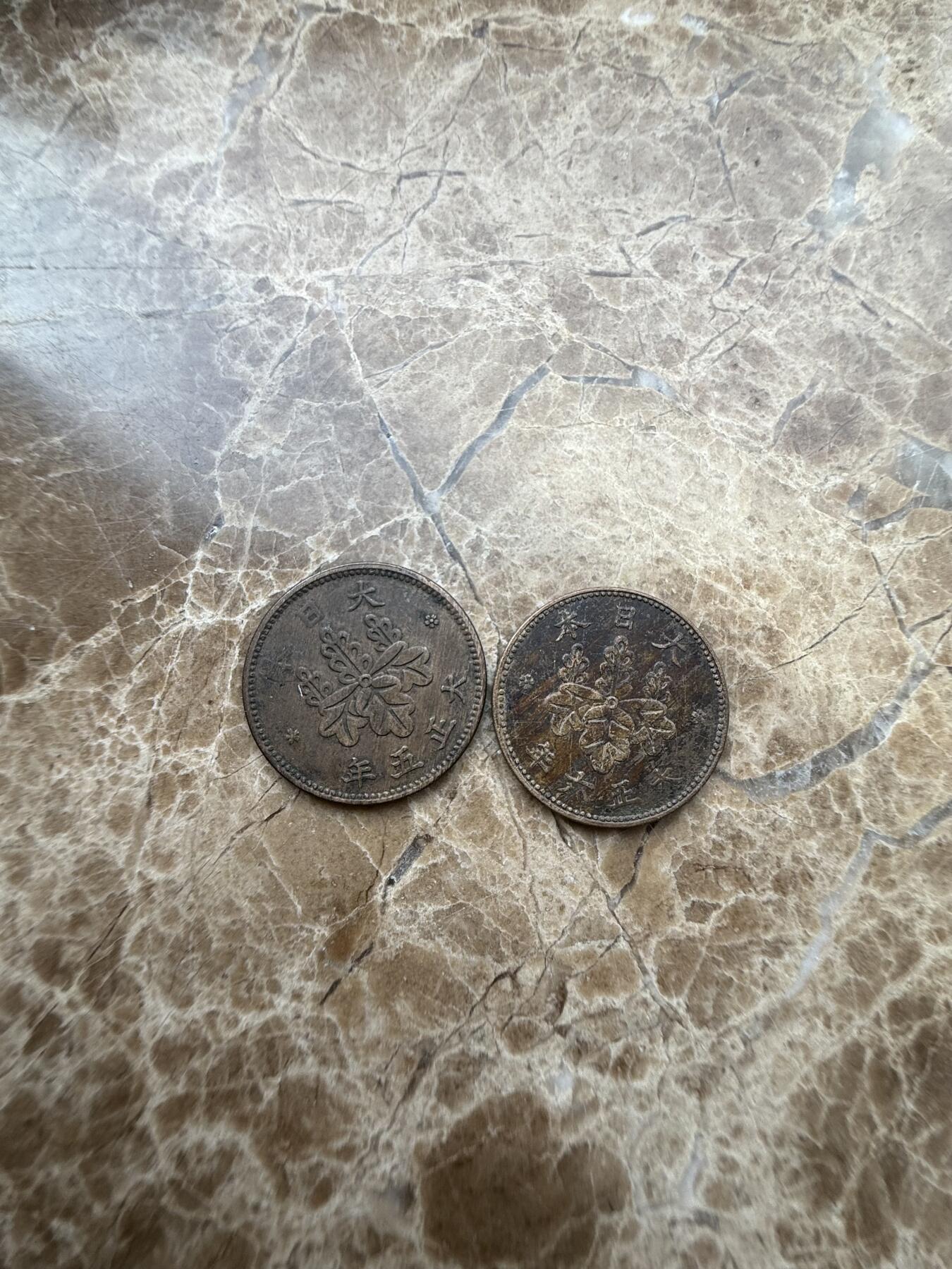 四海杂货铺第三场