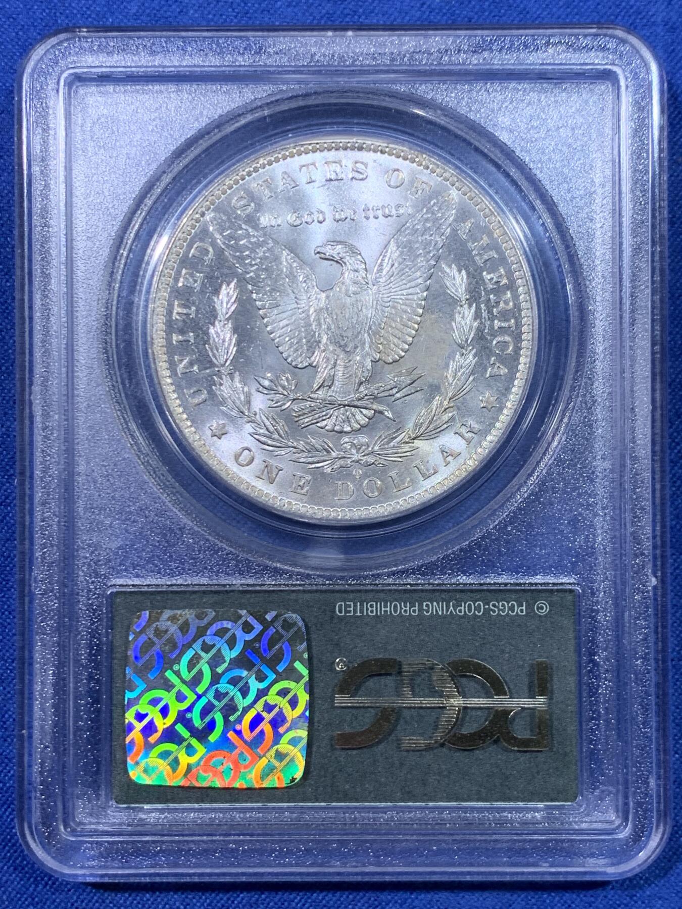 《竞宝斋》第428场 周日，周一  2场连拍 （全场包邮） PCGS MS65 美国 1884年 摩根银币 绿盒 细节光度都不错 值得珍藏