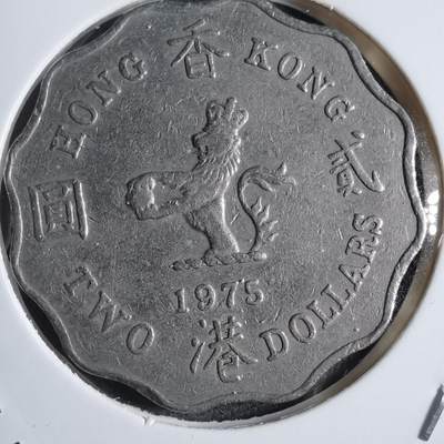 沼泽如烟--第875场 - 香港1975年二元