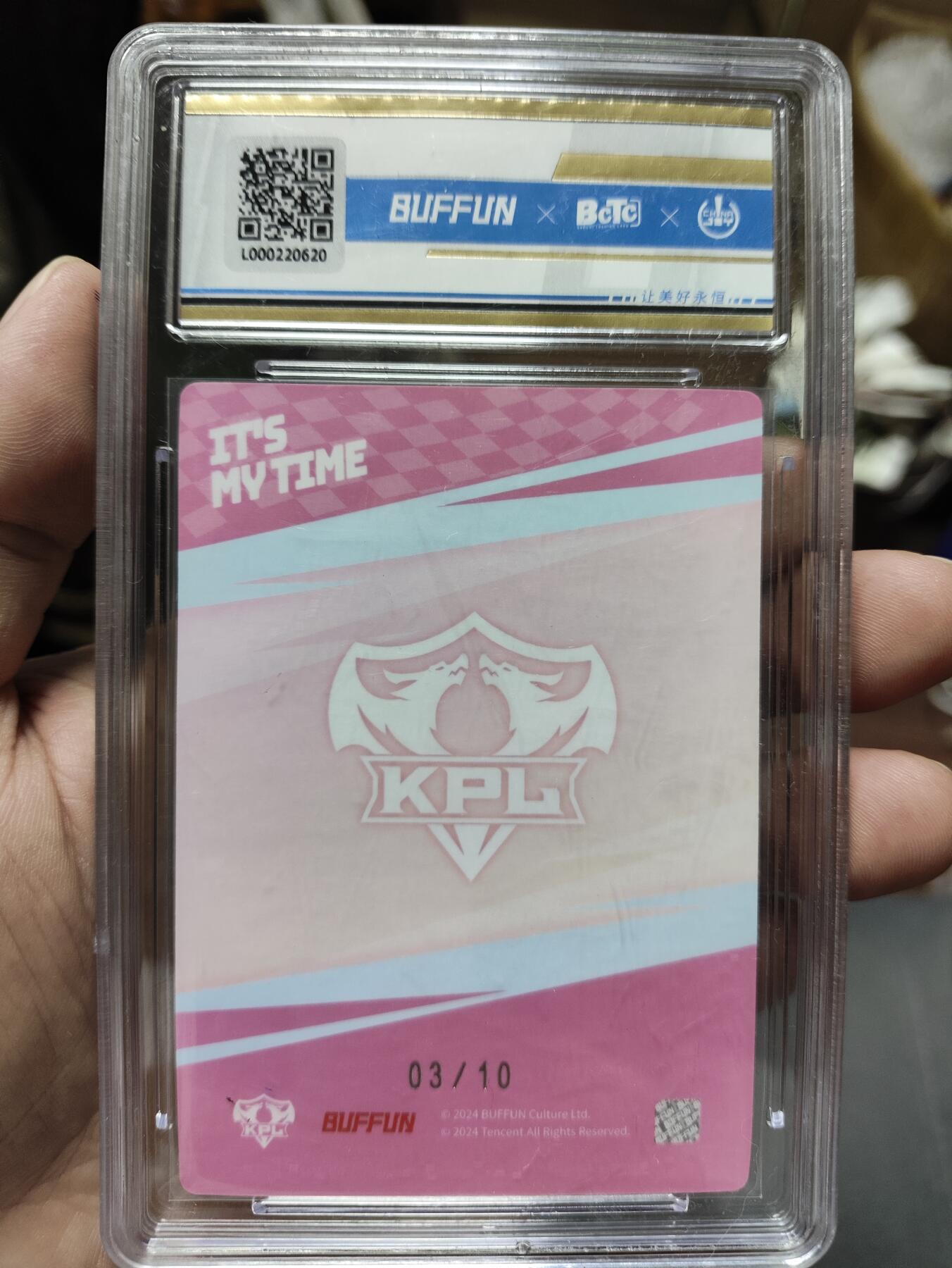 2024BUFFUNXKPL 闪耀3（ChinaJoy限定版）定格/选手/海报卡 重庆狼队.小暄  SR闪耀选手卡 粉平行