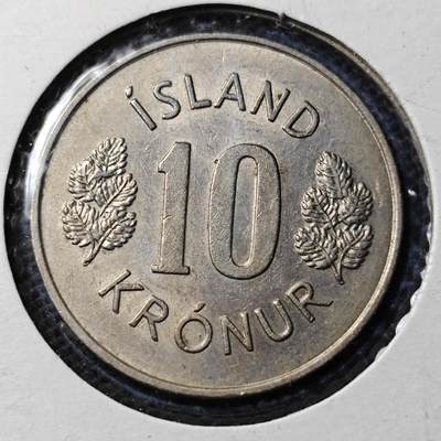 KK钱币收藏小铺 第355场 2月预留时间 周末发货 -  1973冰岛10克朗