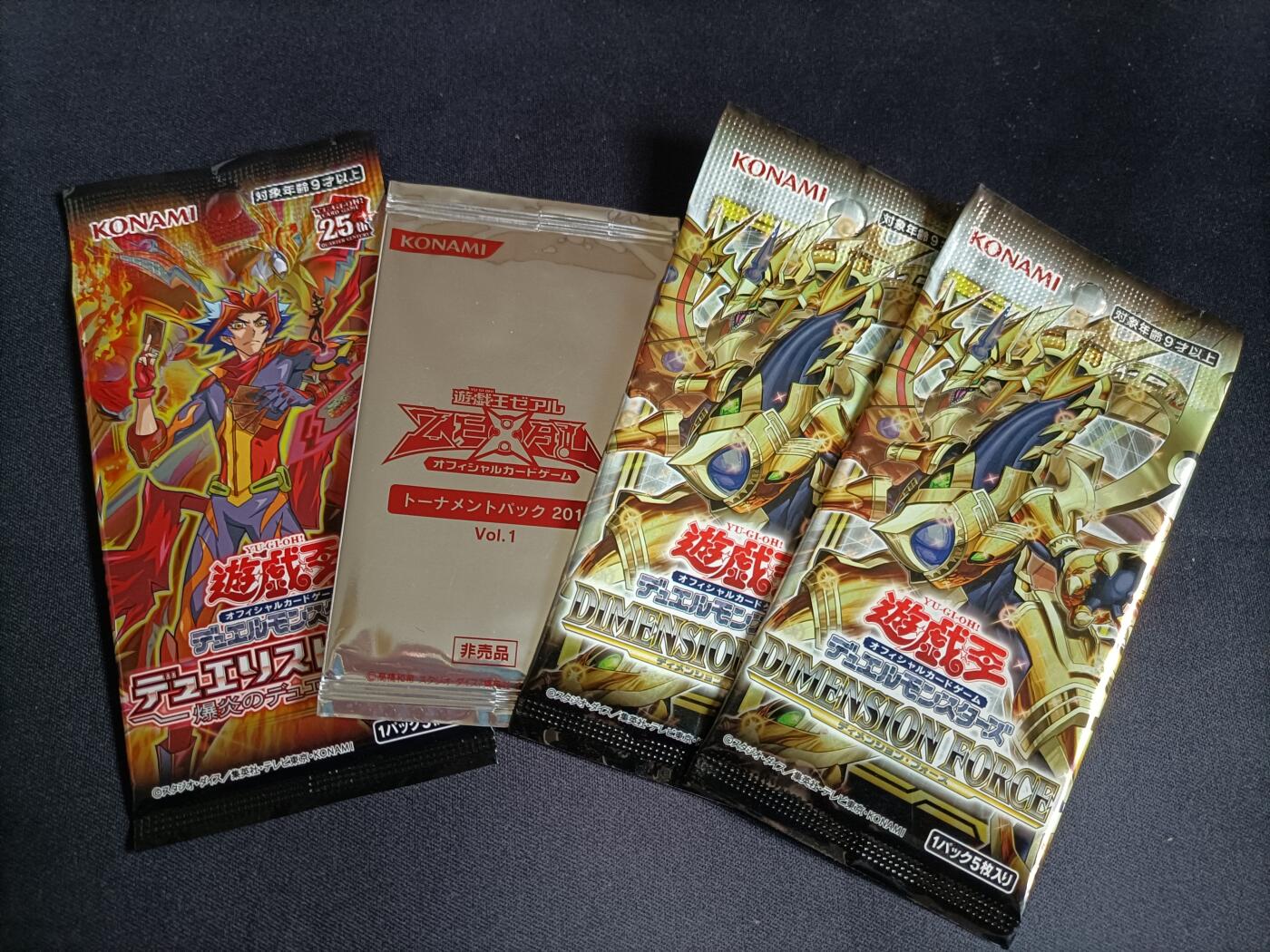 【游宝拍卖】乙巳蛇年77期  游戏王日文版收藏卡包