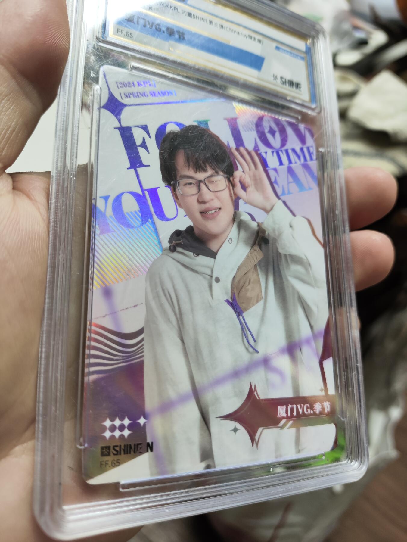 2024BUFFUNXKPL 闪耀3（ChinaJoy限定版）定格/选手/海报卡 厦门VG.季节 N定格卡
