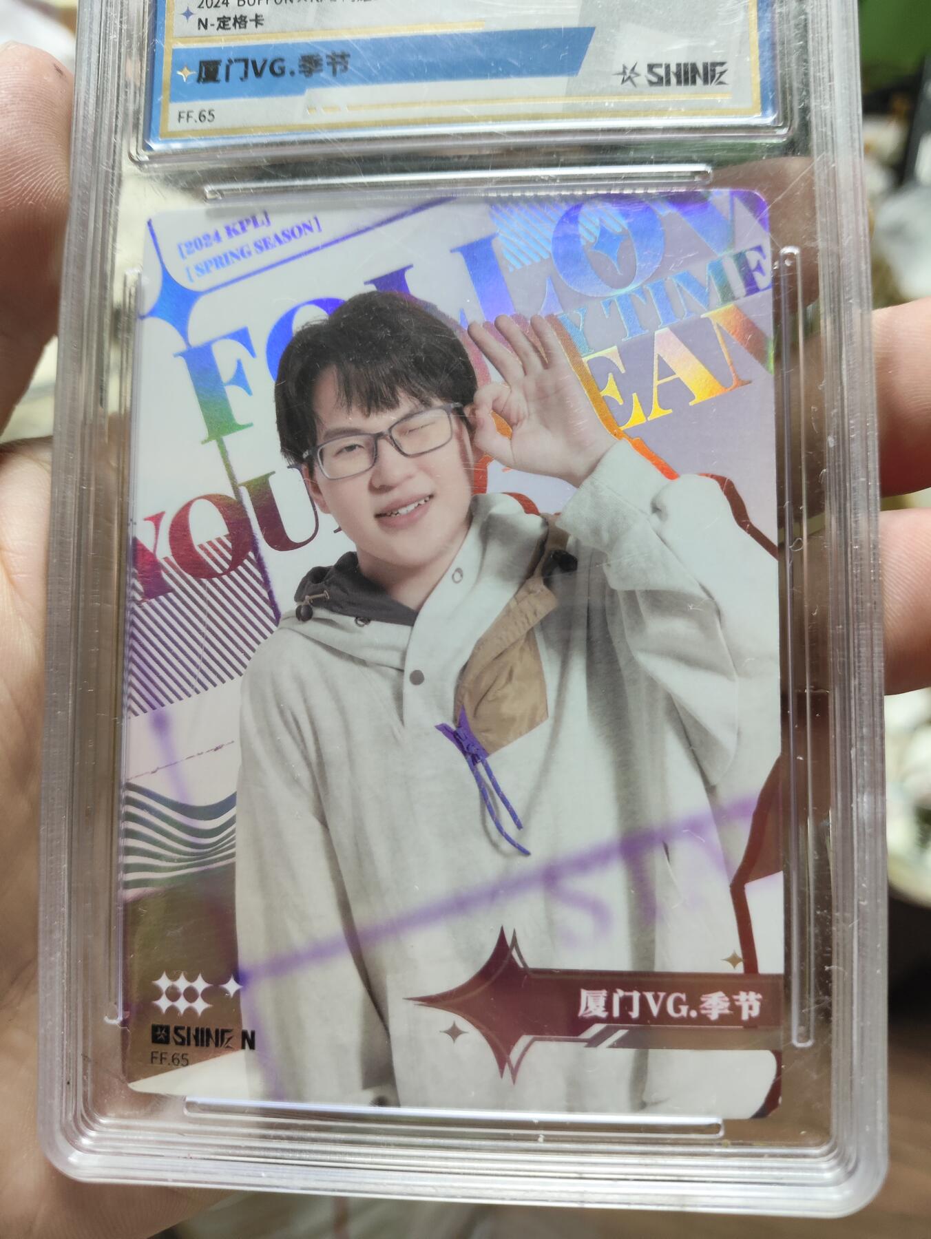 2024BUFFUNXKPL 闪耀3（ChinaJoy限定版）定格/选手/海报卡 厦门VG.季节 N定格卡