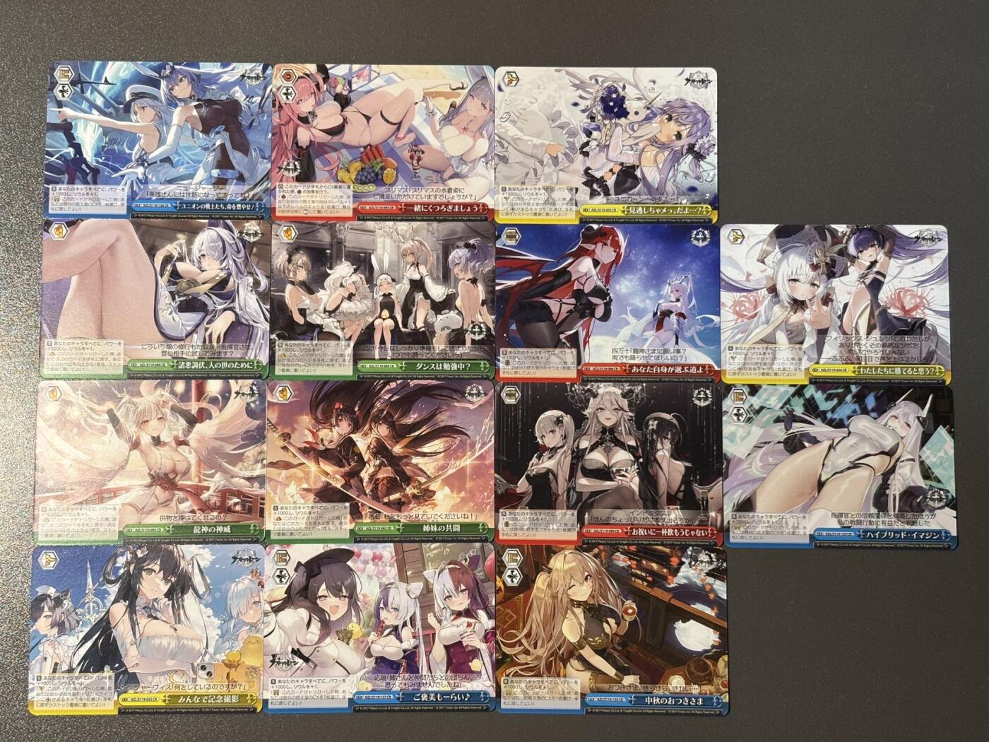 【喜人奇妙夜】小王子卡拍第十六场 WS日版碧蓝航线 武士道牌 TCG收藏卡 14张横版