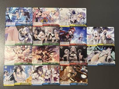 【喜人奇妙夜】小王子卡拍第十六场 - WS日版碧蓝航线 武士道牌 TCG收藏卡 14张横版