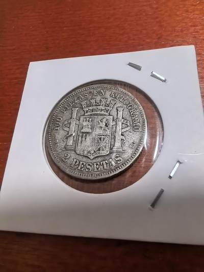 长老汇蛇年精选第六十一场拍卖 1870(70）西班牙拿花2比塞塔银币，10克835银，马德里造币厂