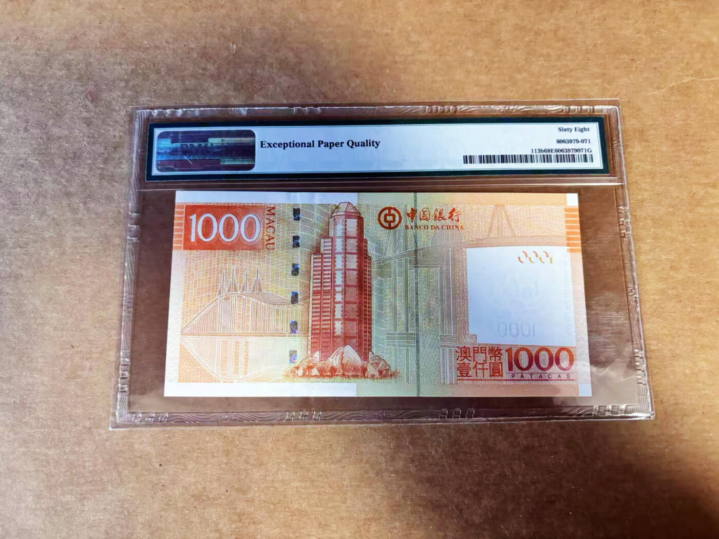 【Blue Auction】世界纸币精拍第736期——18级TOP拍卖/信誉/品质/专业/高效💫