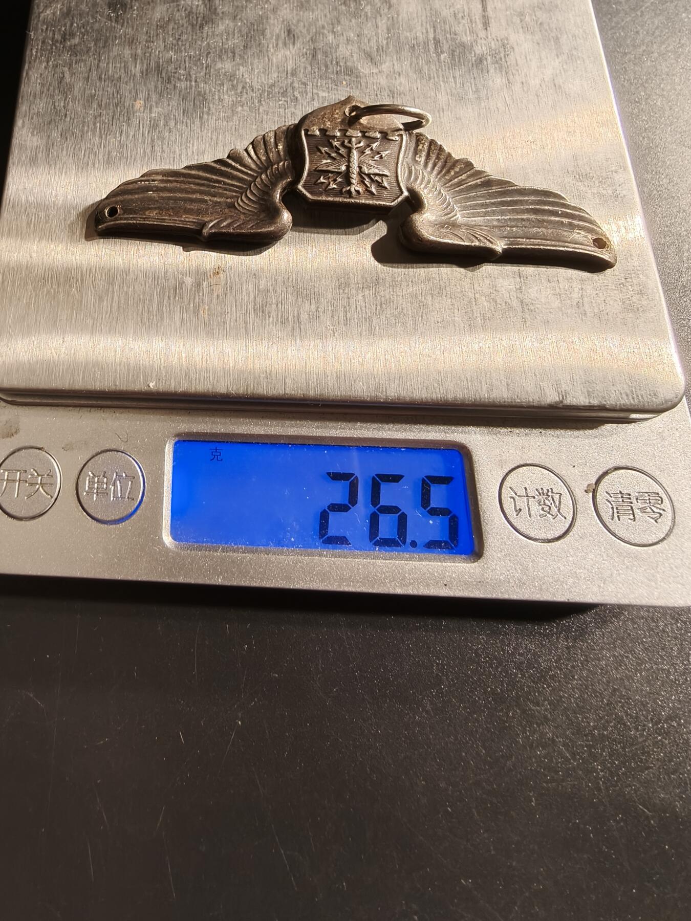 老王徽章第156期  美国空军空勤人员技能章      3英寸925银     缺背杆    26.5g