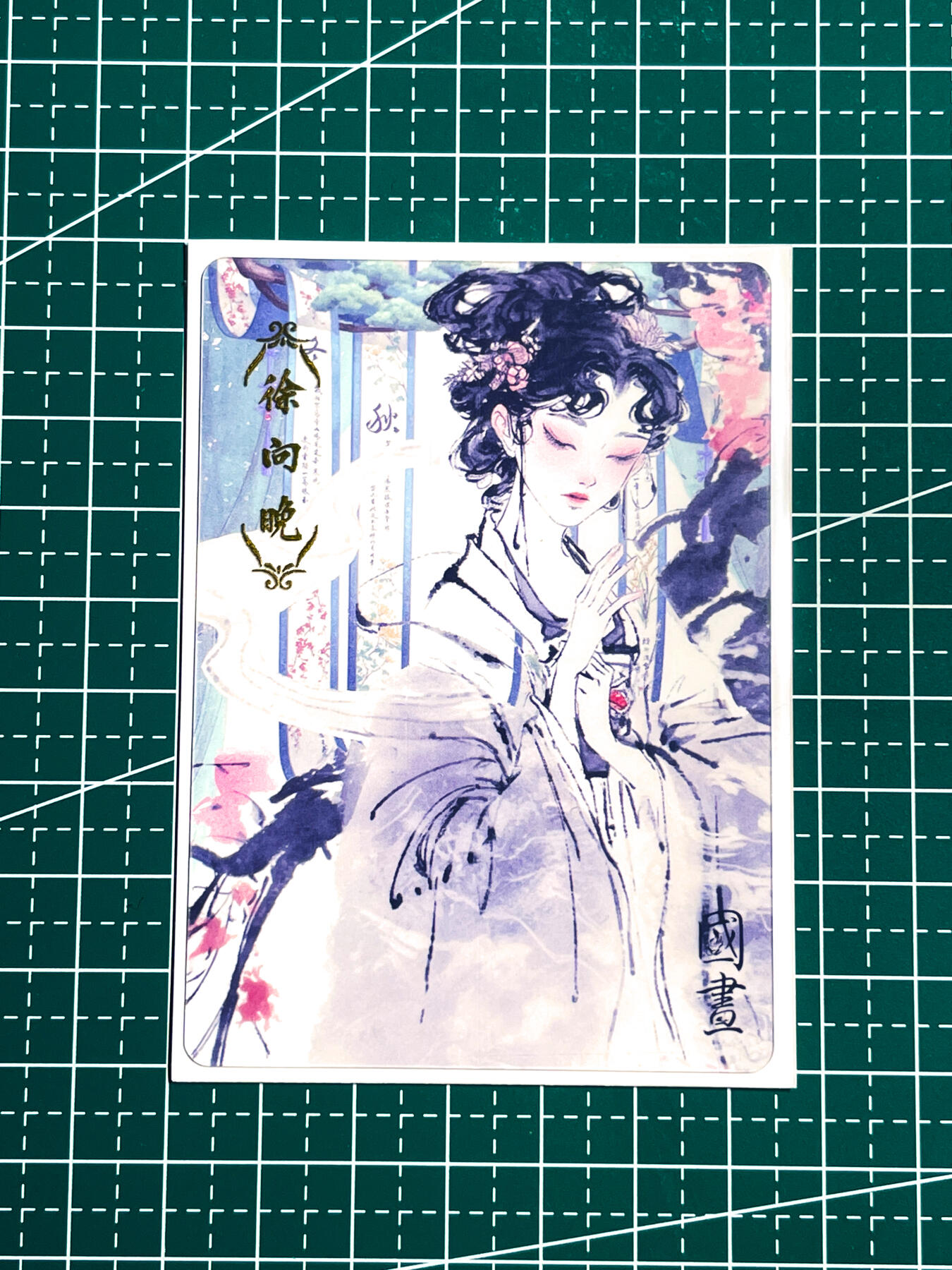 显眼宝34期 佣金1起 10月15日晚22:30截止 